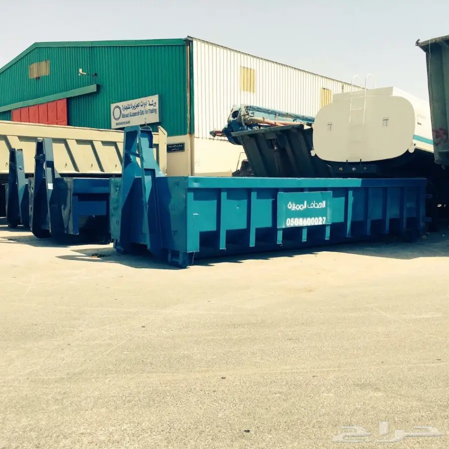 ايجار حاويات الرياض 