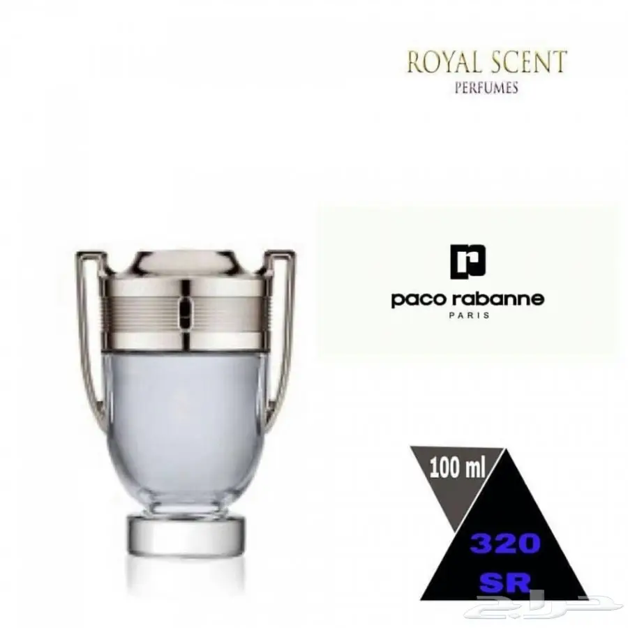 عطور اصلية بقيمة منافسة