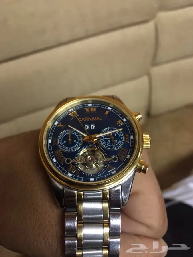 ساعه كرنفال (image 1)