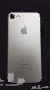 للبيع ايفون 7 فضي 128 قيقا