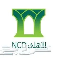 سبارك - شفرولية 2018 LS - اقل الاسعار  (image 4)