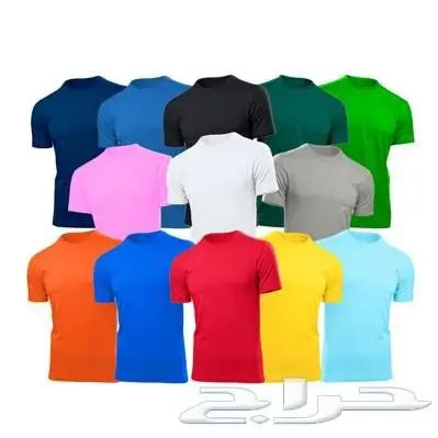 نستقبل جميع خياطة الزي الموحد والتتطريز (image 5)