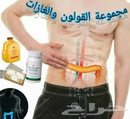 منتجات ومقويات جنسيه طبيعيه لشركة امريكيه (image 8)