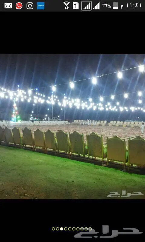 اجارخيام وبيوت شعرملكي في انحاء المملكة (image 11)