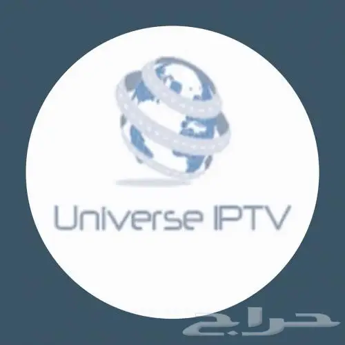 رسيفر x96 mini  مع اشتراك Universe IPTV ب320 (image 1)