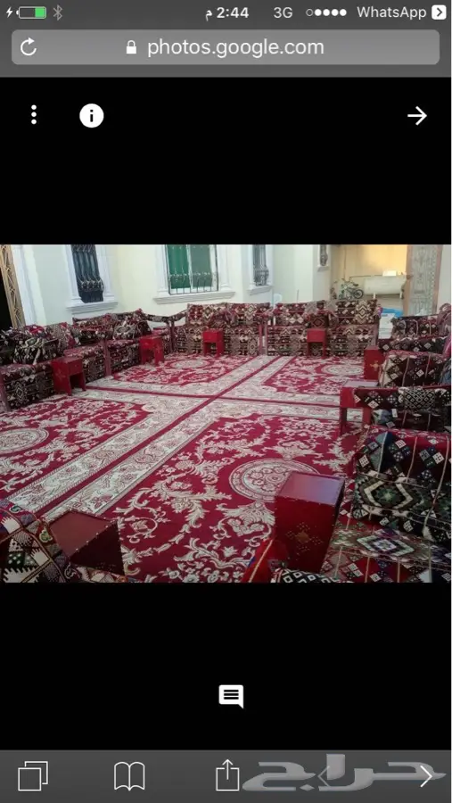 اجارخيام وبيوت شعرملكي في انحاء المملكة (image 4)
