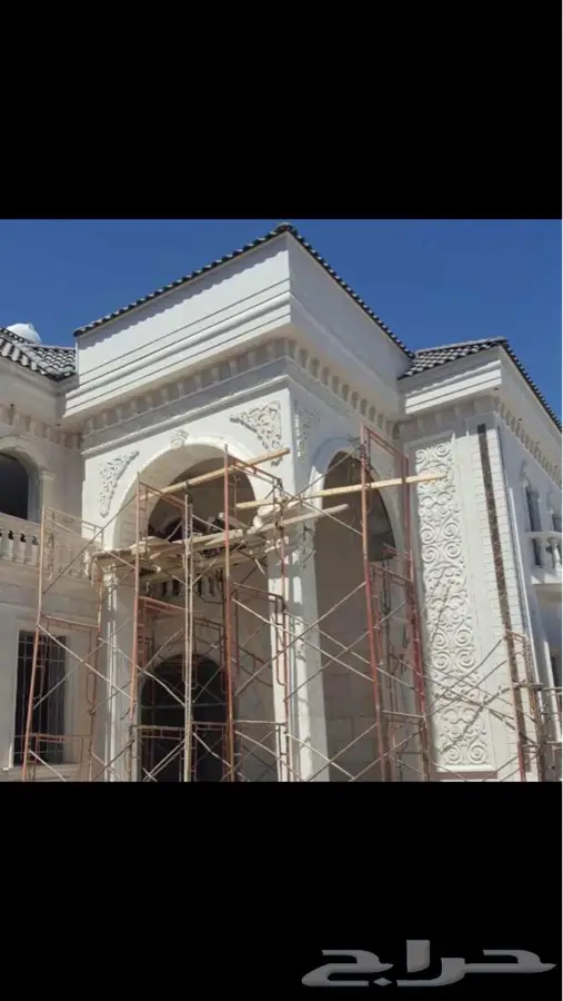 حجر الرياض الطبيعي تركيب و تطعيم (image 3)