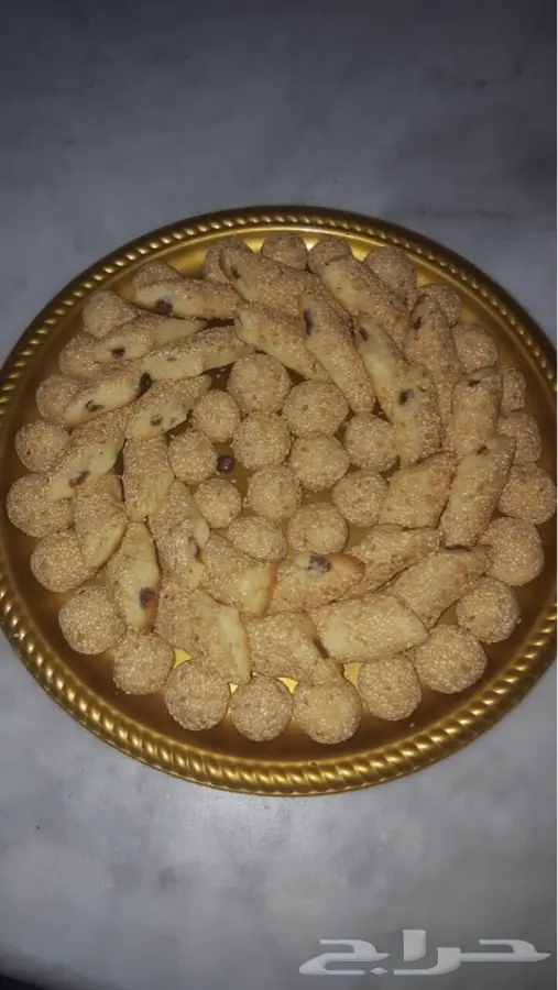 حلويات مشكلة للبيع حائل (image 7)