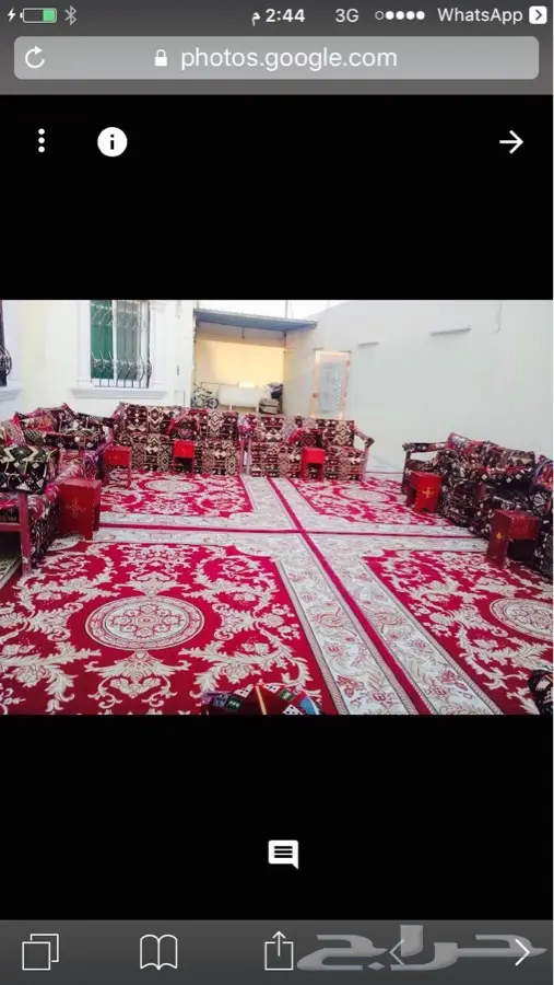 اجارخيام وبيوت شعرملكي في انحاء المملكة (image 1)