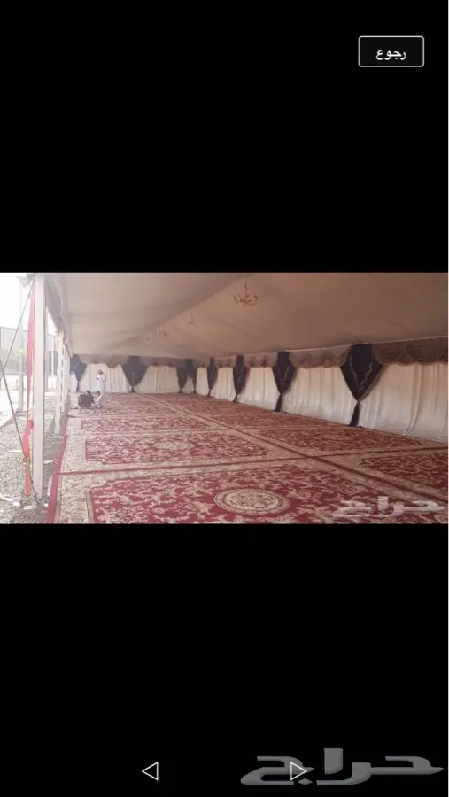 اجارخيام وبيوت شعرملكي في انحاء المملكة (image 19)
