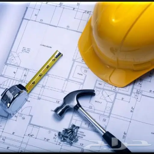 مهندس مدني سعودي( جاهز للإستشارات)