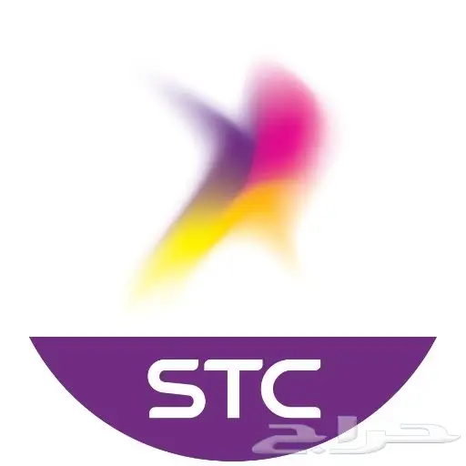 رقم stc جديد للبيع  0509000159