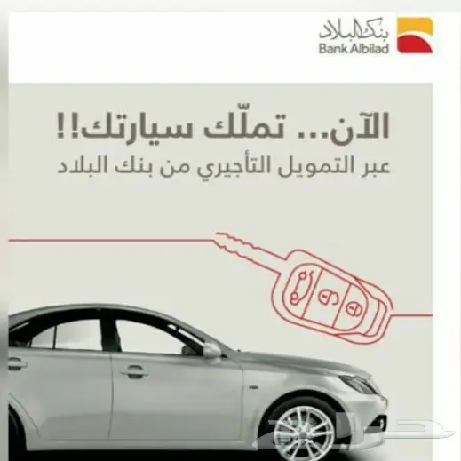 كيا اوبتما 2018 - فرصة لا تعوض! (image 8)