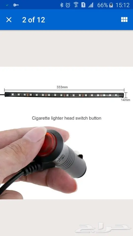 اضاءات داخلية للسيارات led و aux بلوتوث (image 2)