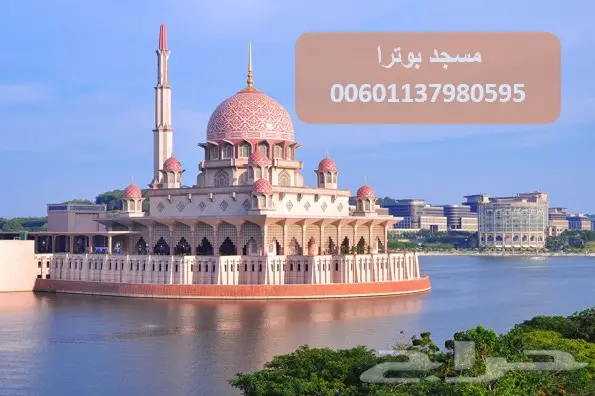 برنامج سياحى فى ماليزيا لمدة 8 ايام لشخصين (image 10)