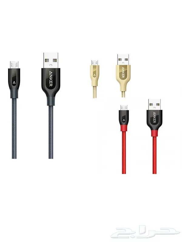 شواحن أنكر-تخفيضات.  (image 4)