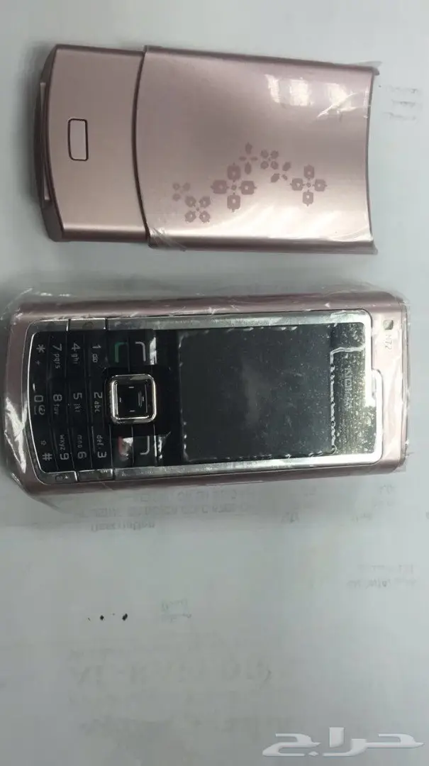 جوالات نوكيا 515-نوكيا 8800 سيروكو الاصليه أح (image 67)