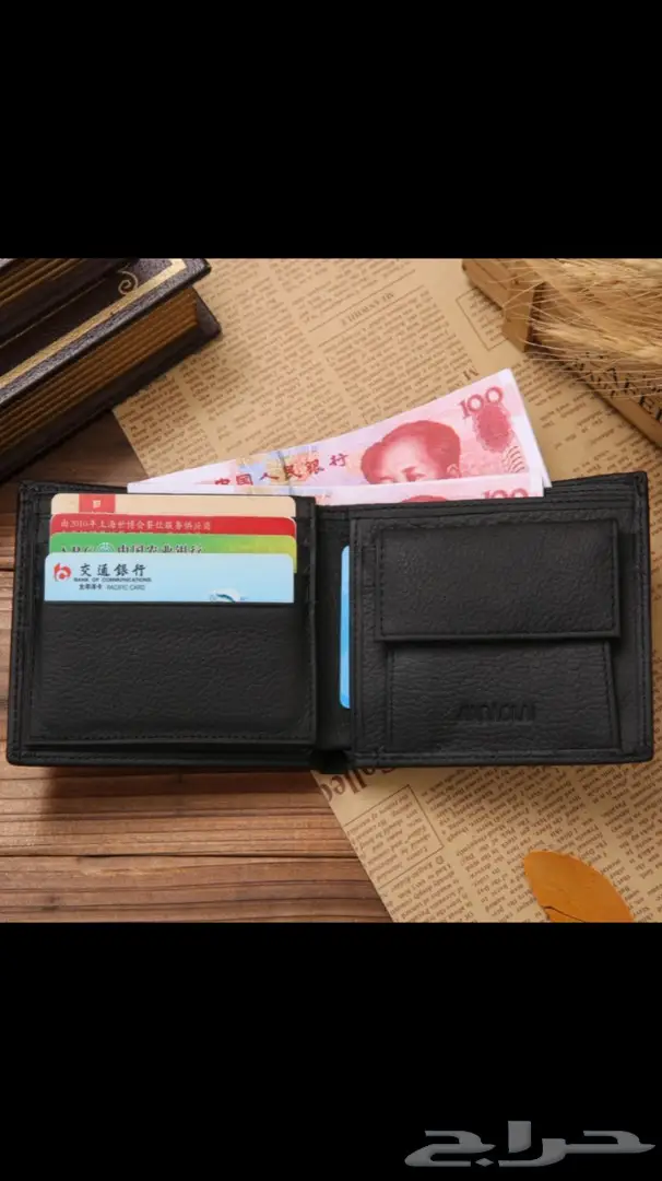 إجمع اغراضك الثمينة في محفظة فاخرة (( VIP )) (image 44)