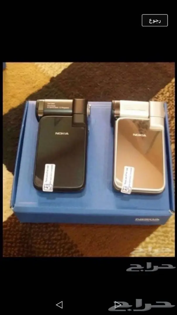 جوالات نوكيا 515-نوكيا 8800 سيروكو الاصليه أح (image 70)