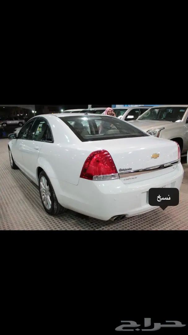 كابرس 2015 ال اس مخزن (image 2)