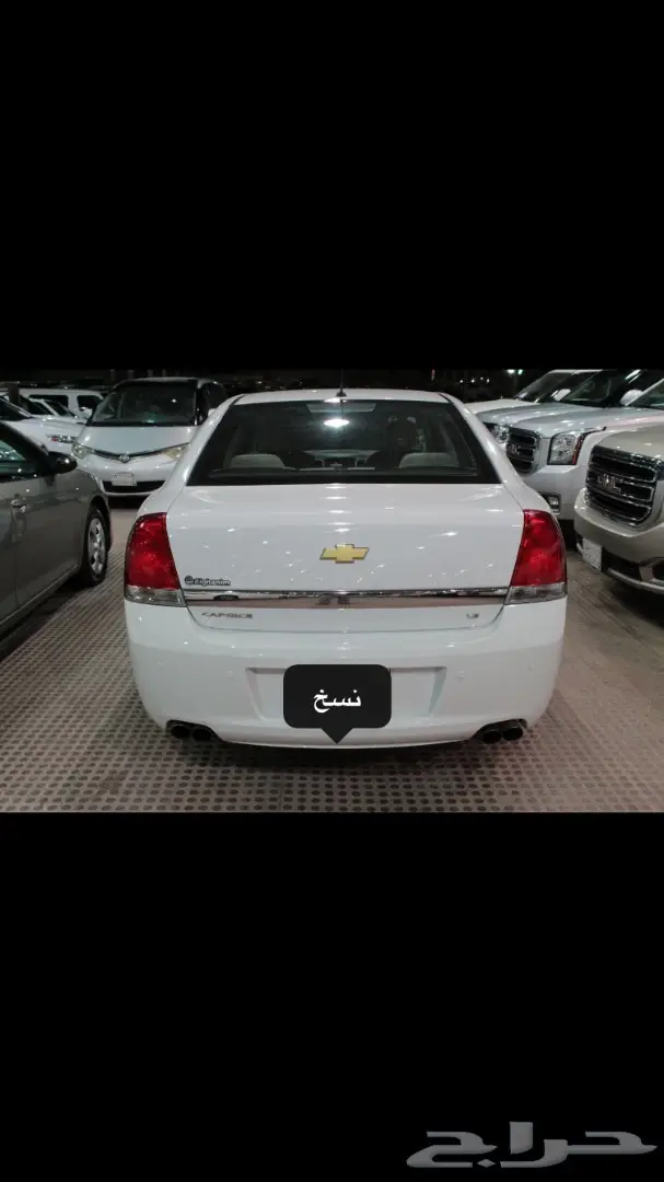 كابرس 2015 ال اس مخزن (image 3)