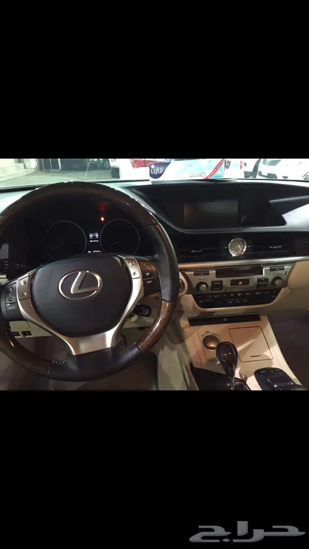 لكزس 2015 es   (image 4)