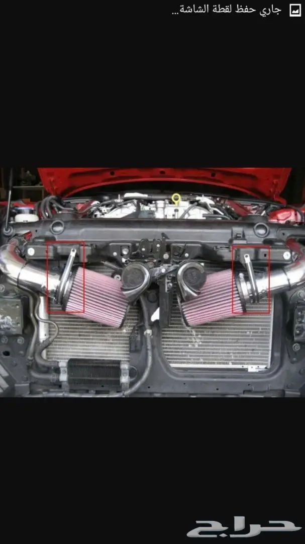 ورشه السخاب للتعديل وترهيم السيارات  (image 12)