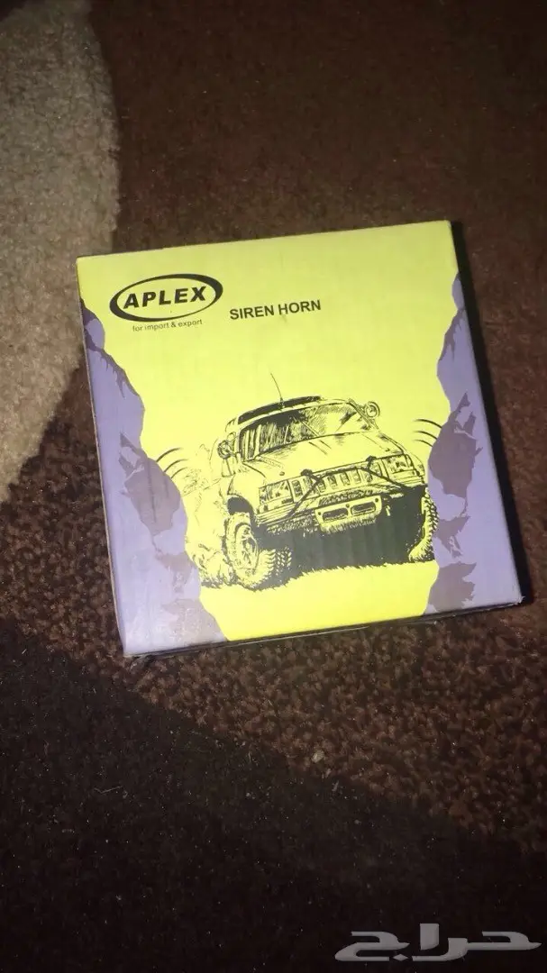 بوري ونان الدورية الأصلي - جيزان - بسعر مميز! (image 1)