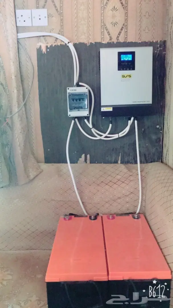 خصومات حصرية على أنظمة الطاقة الشمسية! (image 1)