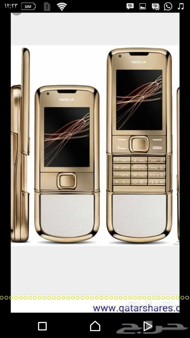 جوالات نوكيا 6700 ذهبي جديد اصلي515  515  301 (image 48)