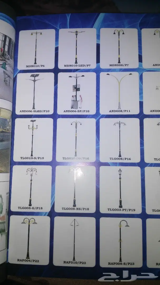 اعمدة انارة وكشافات حدائق وشوارع (image 11)