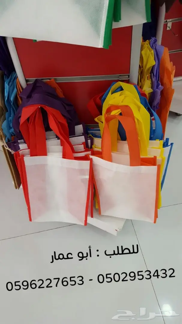 مطابع حديثة في الرياض - أسعار مميزة! (image 10)