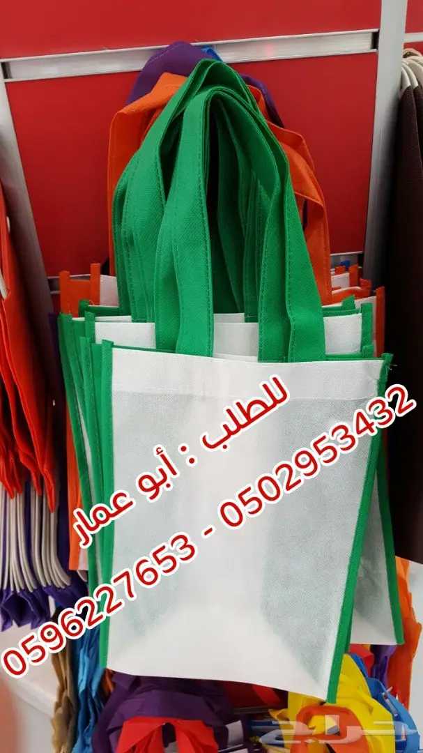 مطابع حديثة في الرياض - أسعار مميزة! (image 11)