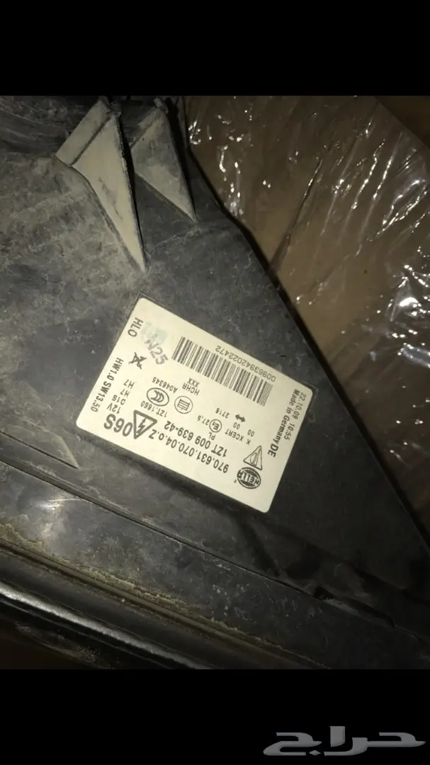  انوار بورش بانميرا للبيع أصلية (image 3)