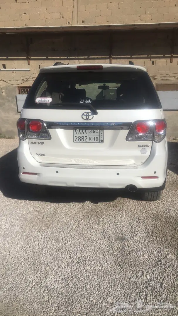 للبيع فورتشنر