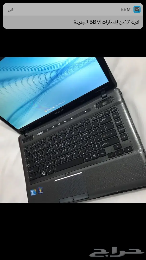 لابتوب توشيبا  (image 3)