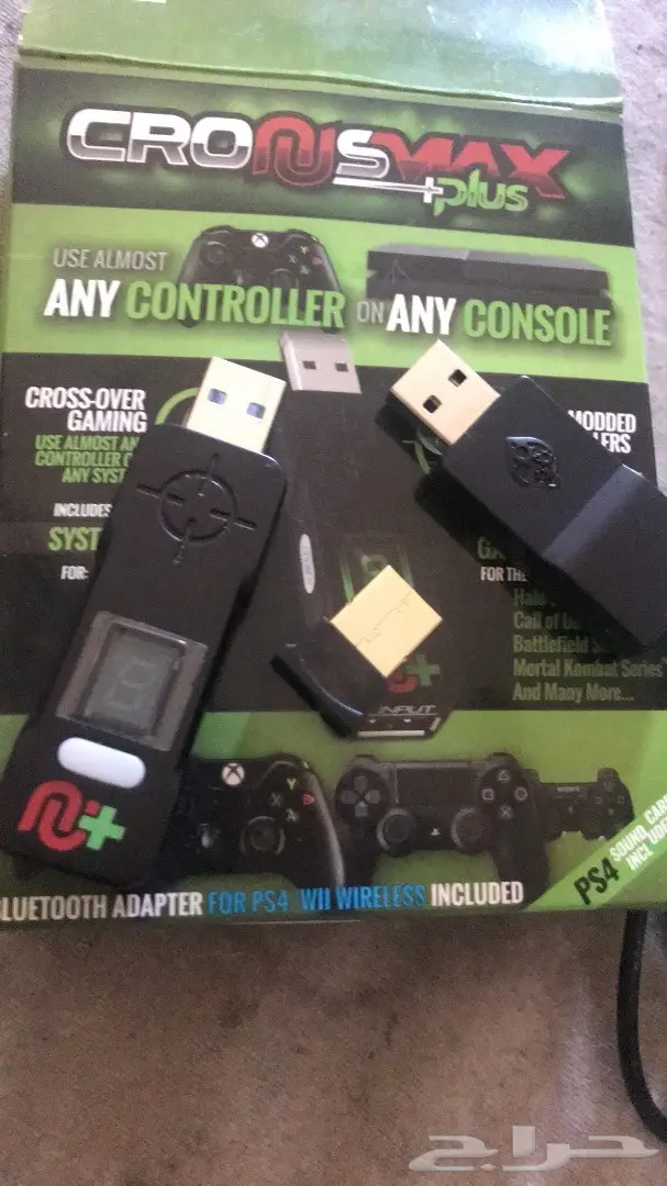 CRONUSMAX PLUS Add-on Pack - PS4 - تم البيع!