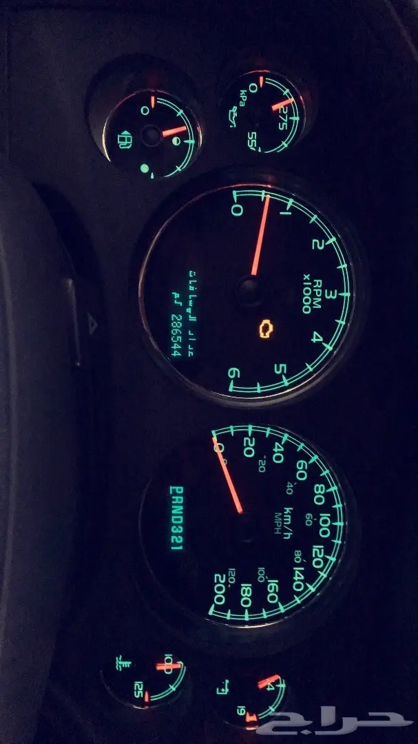 تاهو للبيع (image 14)