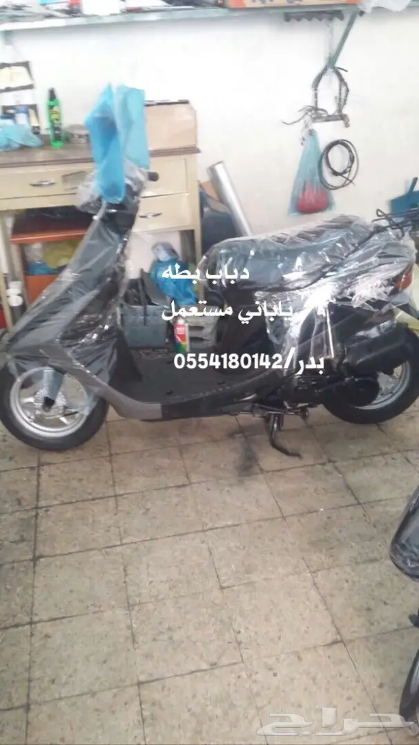 فرصة لا تُفوّت! دبابات مميزة للبيع (image 70)