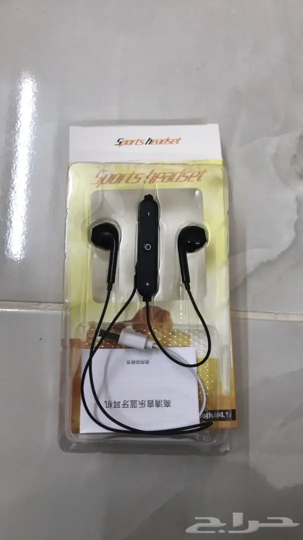 للبيع سماعة بلوتوث وأغراض أخرى