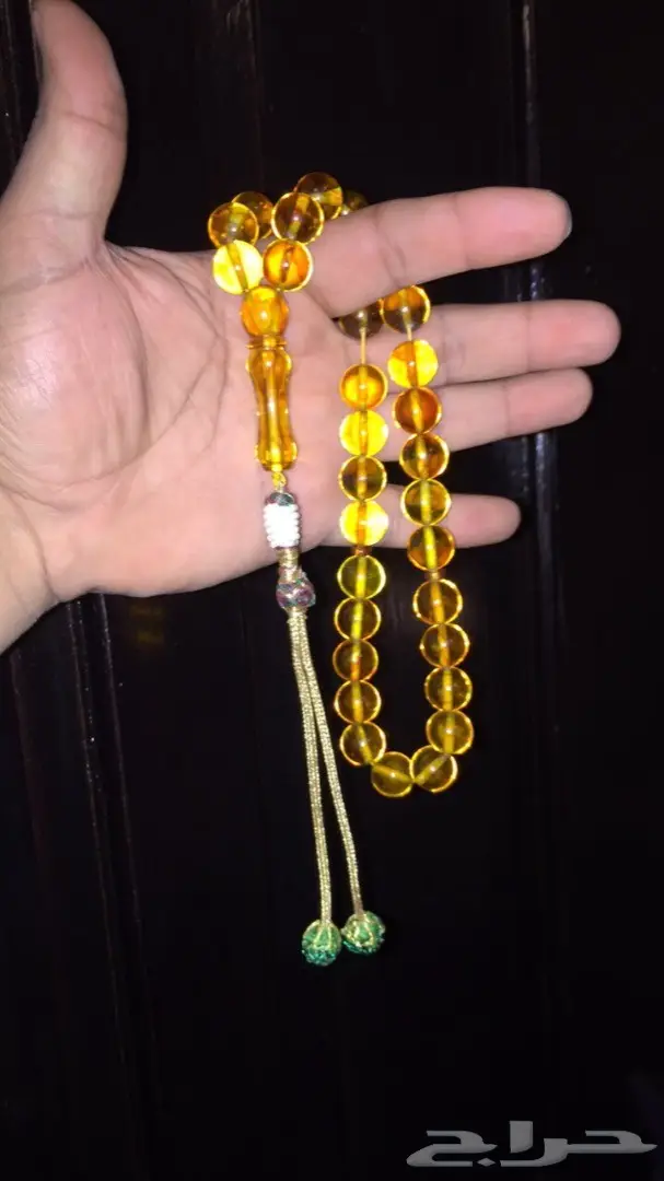 مزاد رقم(70)لمدة ساعه عرض مميز مسباح كهرمان  (image 4)