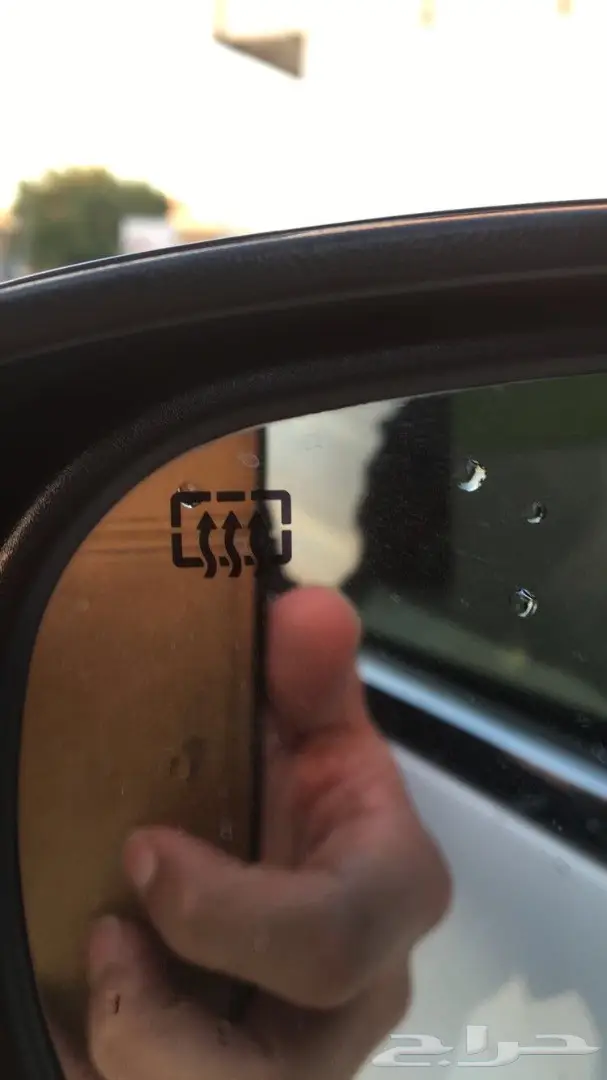 كرايسلر منوة المستخدمم (image 1)