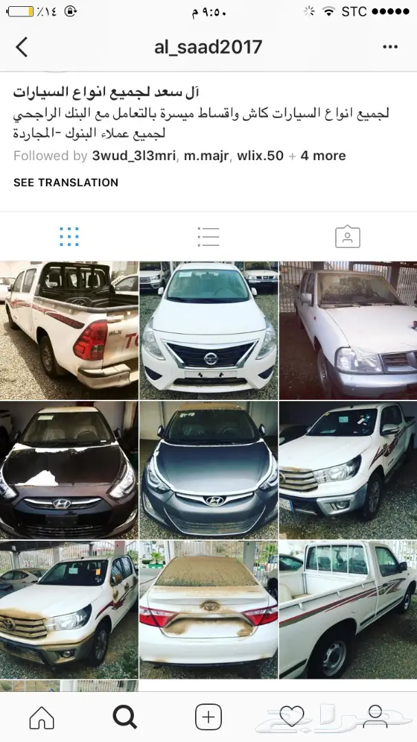 بسم الله الرحمن الرحيم _