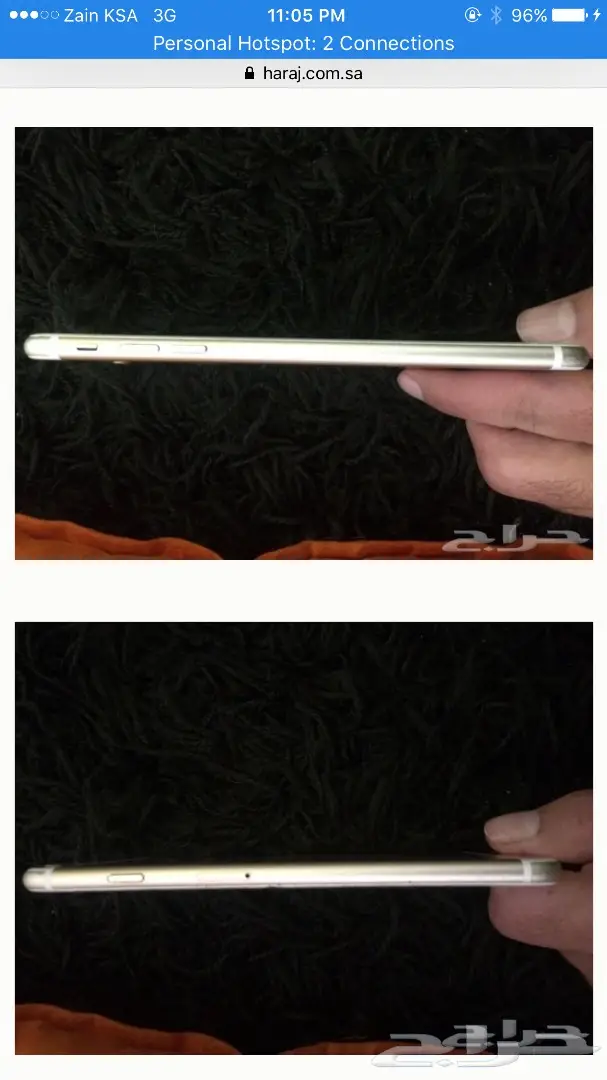 أيفون 6 بلس (image 1)