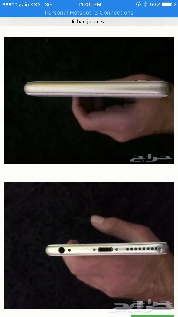 أيفون 6 بلس (image 2)