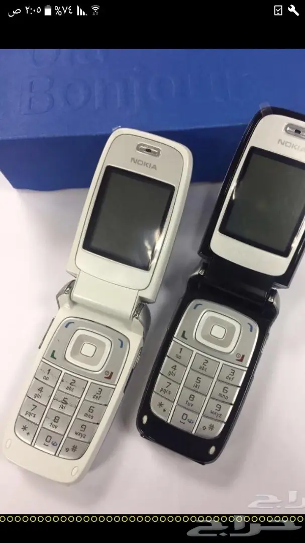 جوالات نوكيا 515-نوكيا 8800 سيروكو الاصليه أح (image 62)