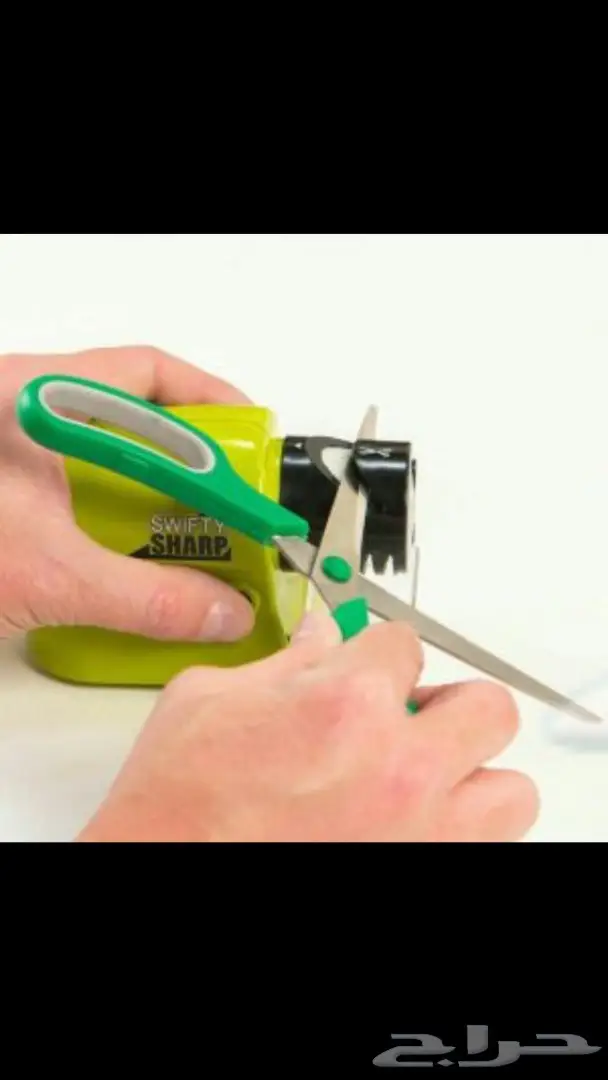 مسن سكاكين منزلي 