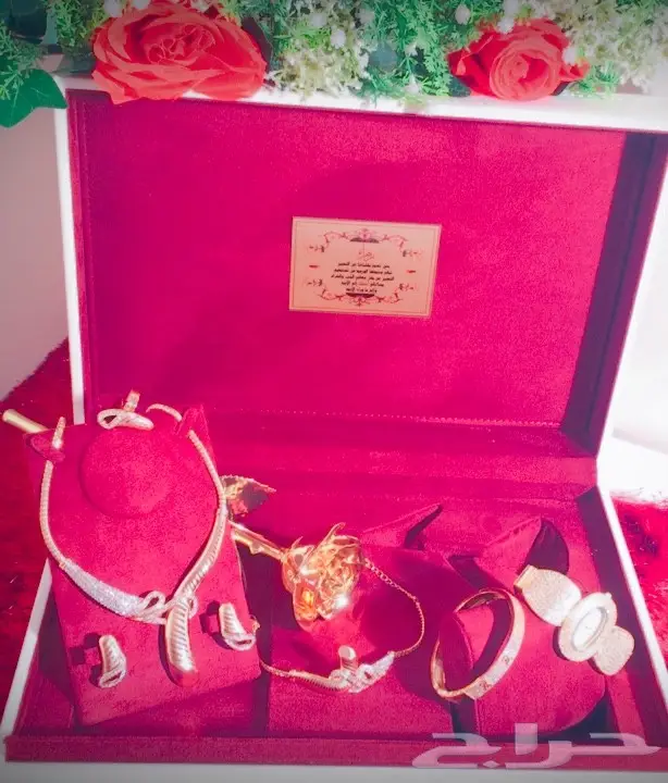 هدية فاخرة 2018 - شاهد الصور