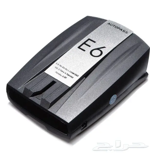 كاشف للرادارات والسواهر