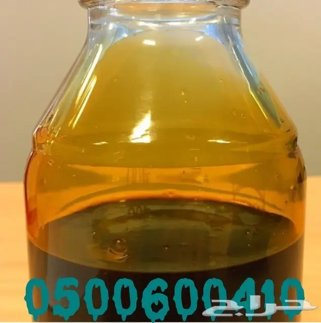 دهن عود فاخر - رائحة تدوم (image 10)